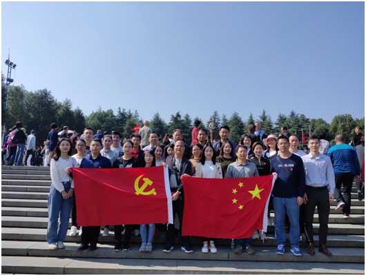 至友律所黨支部前往湖南韶山等地開(kāi)展“不忘初心，牢記使命”主題教育活動(dòng)